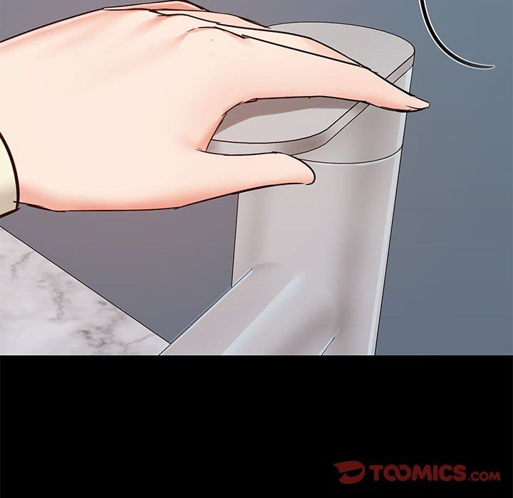《爱玩游戏的女人们》漫画 第35話