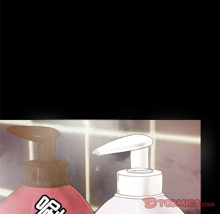 《爱玩游戏的女人们》漫画 第35話
