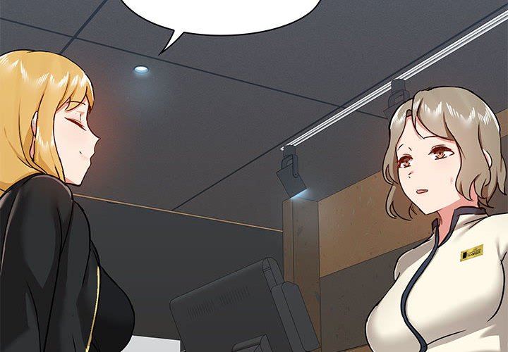 《爱玩游戏的女人们》漫画 第37話