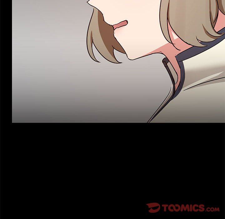 《爱玩游戏的女人们》漫画 第37話