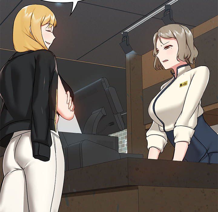 《爱玩游戏的女人们》漫画 第37話