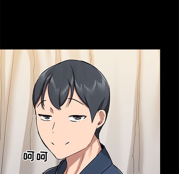 《爱玩游戏的女人们》漫画 第38話