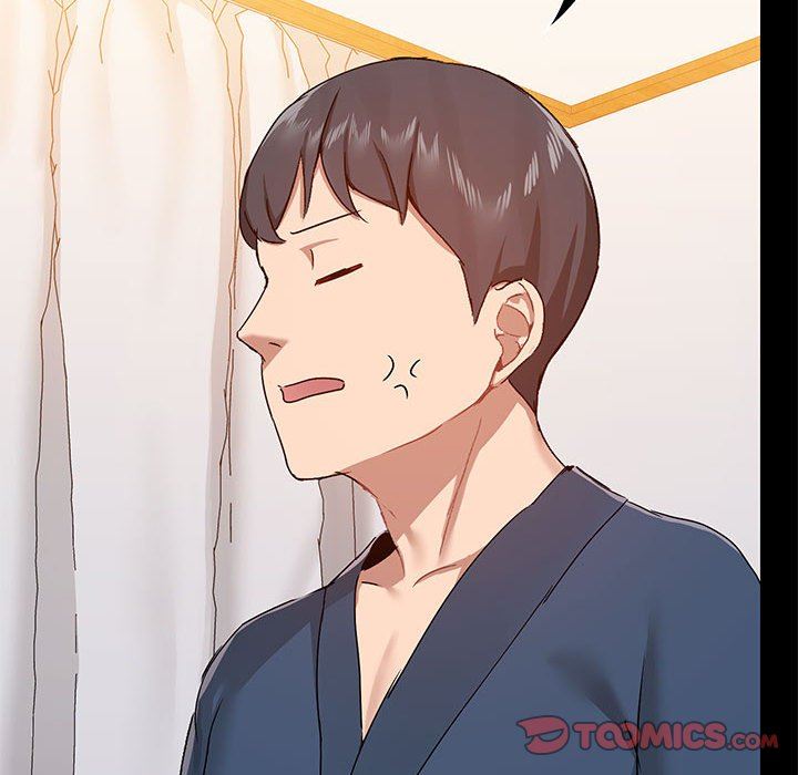 《爱玩游戏的女人们》漫画 第38話