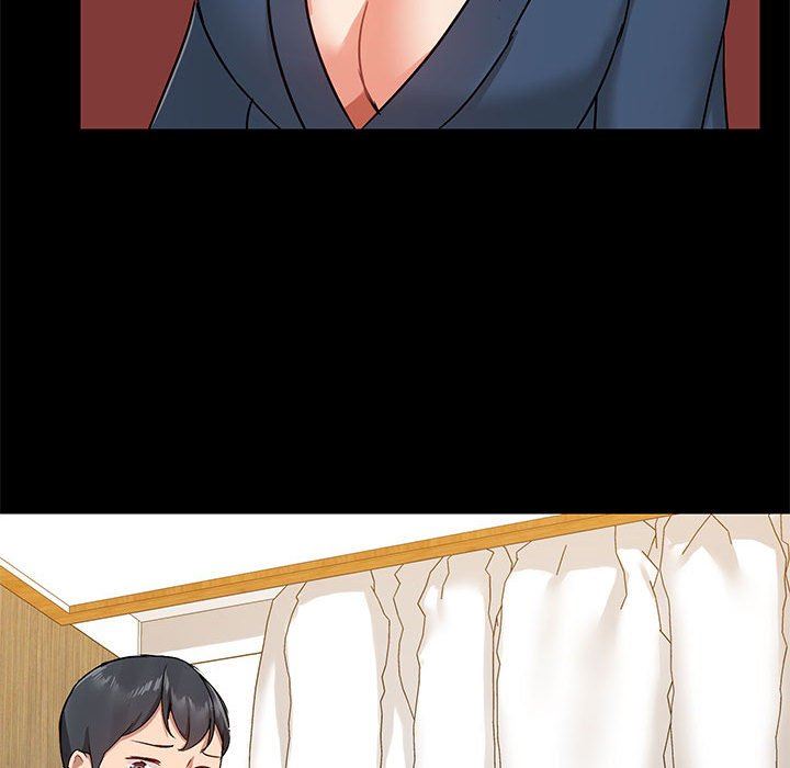 《爱玩游戏的女人们》漫画 第39話