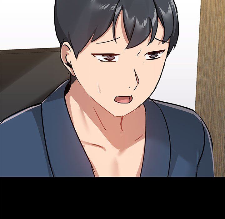 《爱玩游戏的女人们》漫画 第39話