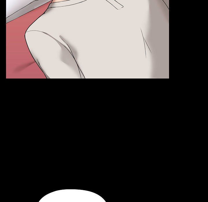 《爱玩游戏的女人们》漫画 第4話