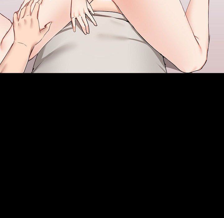 《爱玩游戏的女人们》漫画 第4話