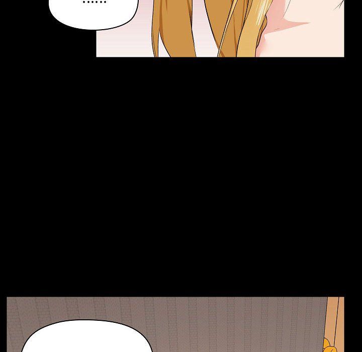 《爱玩游戏的女人们》漫画 第4話