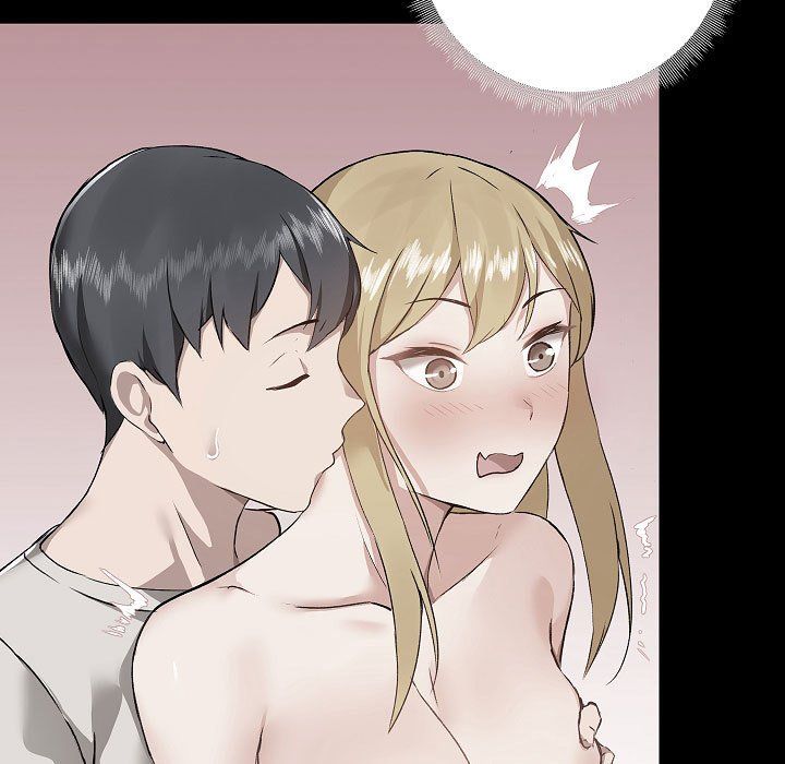 《爱玩游戏的女人们》漫画 第4話