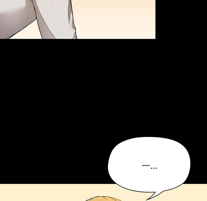 《爱玩游戏的女人们》漫画 第4話