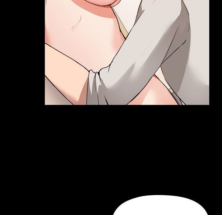 《爱玩游戏的女人们》漫画 第4話