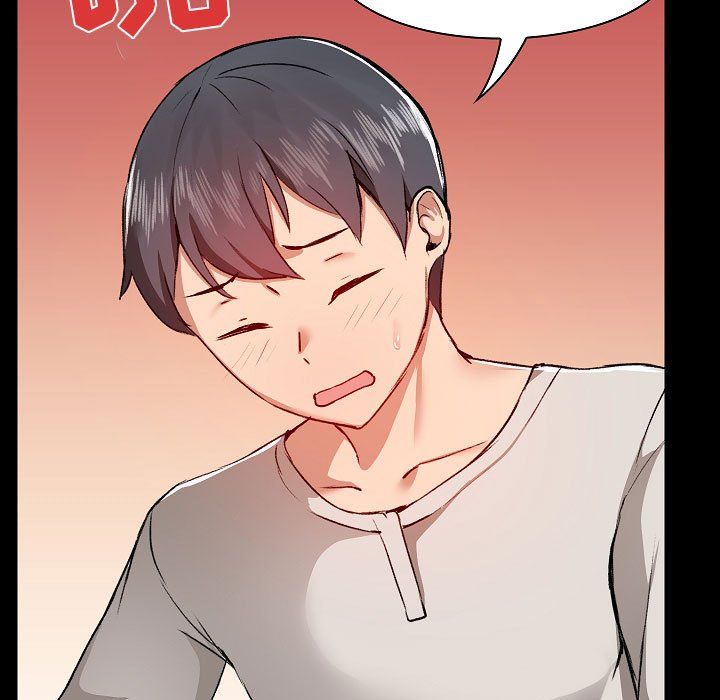 《爱玩游戏的女人们》漫画 第4話