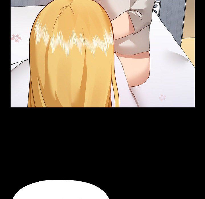 《爱玩游戏的女人们》漫画 第4話
