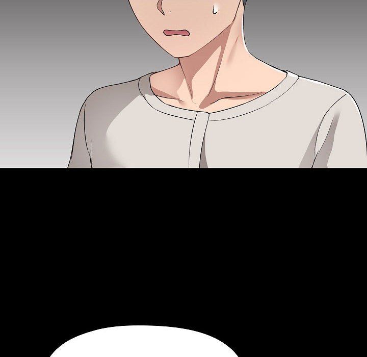 《爱玩游戏的女人们》漫画 第4話