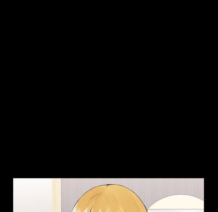 《爱玩游戏的女人们》漫画 第4話