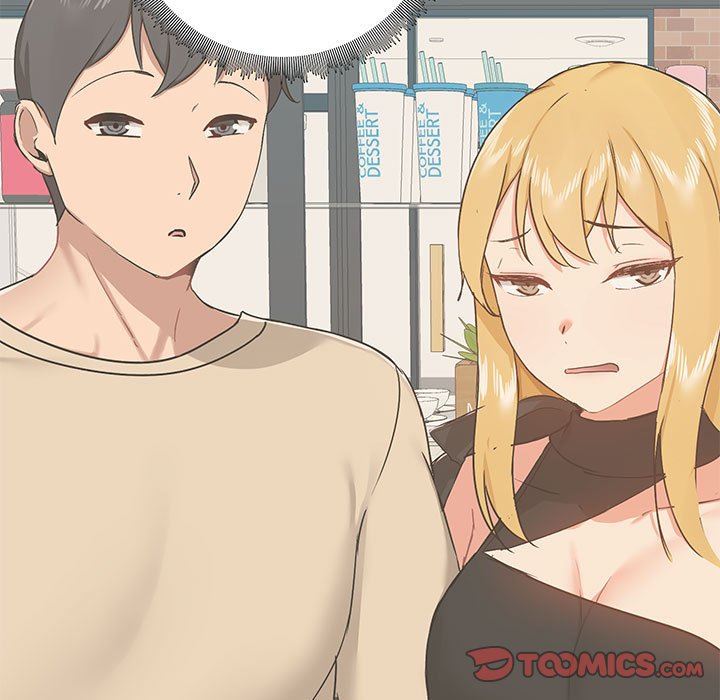 《爱玩游戏的女人们》漫画 第40話