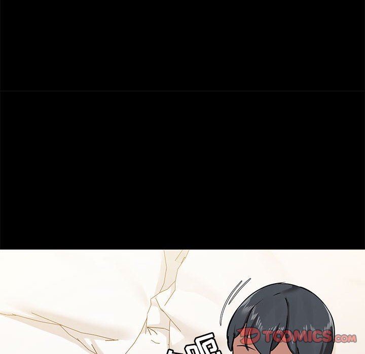 《爱玩游戏的女人们》漫画 第40話