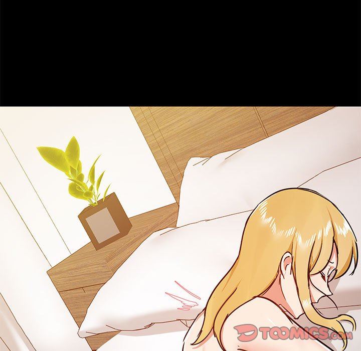 《爱玩游戏的女人们》漫画 第41話