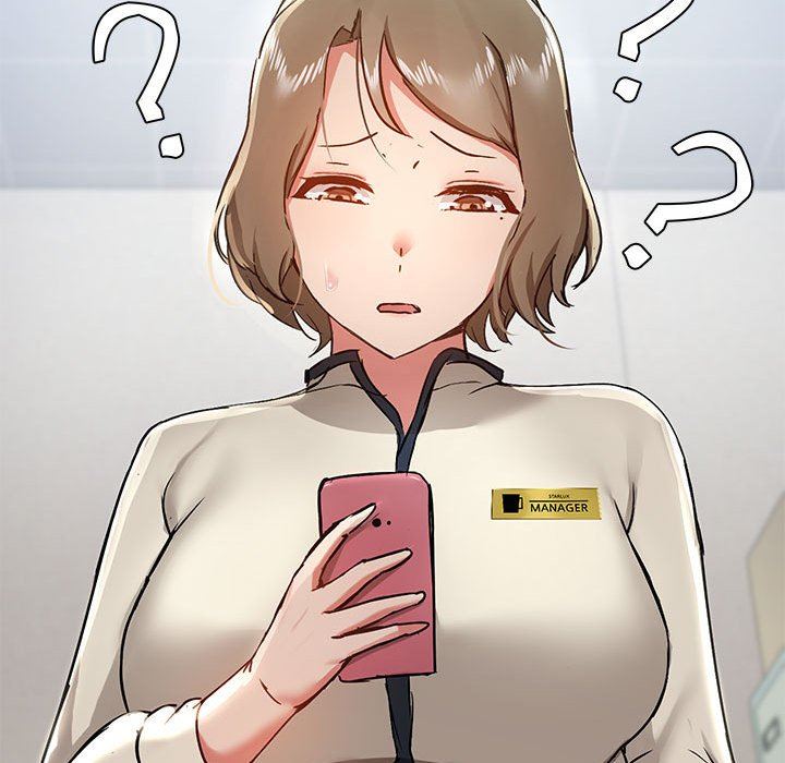 《爱玩游戏的女人们》漫画 第42話