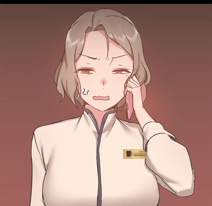 《爱玩游戏的女人们》漫画 第43話