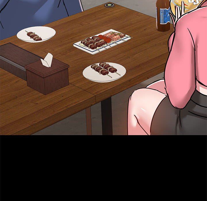 《爱玩游戏的女人们》漫画 第43話