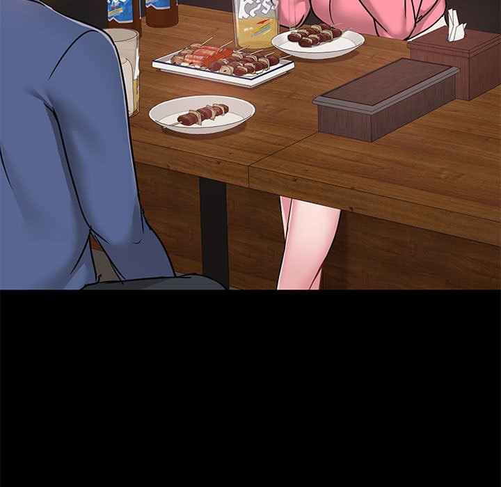 《爱玩游戏的女人们》漫画 第43話