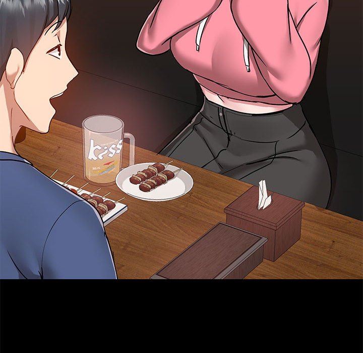 《爱玩游戏的女人们》漫画 第43話