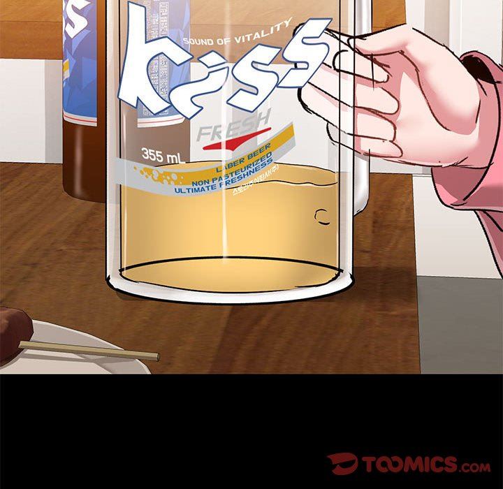 《爱玩游戏的女人们》漫画 第43話