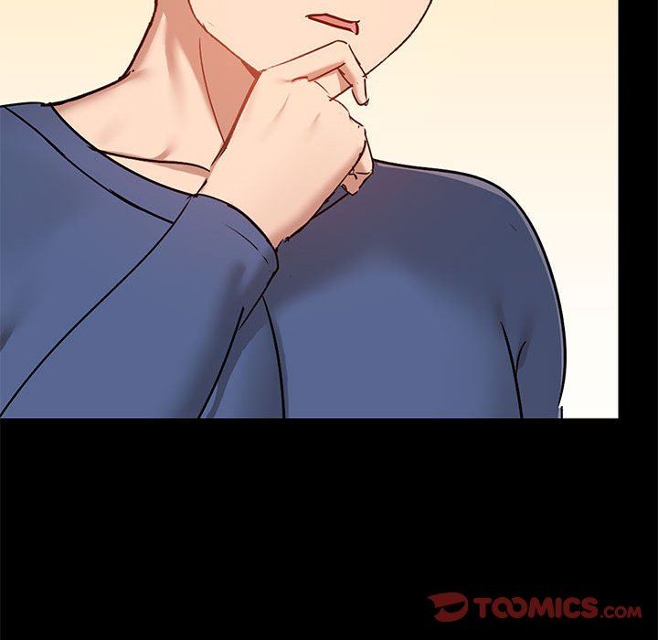 《爱玩游戏的女人们》漫画 第43話