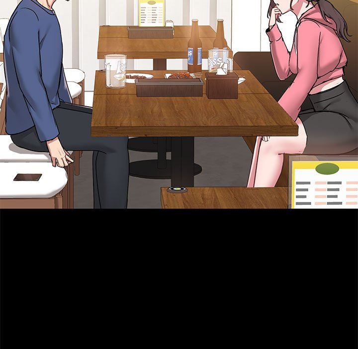 《爱玩游戏的女人们》漫画 第44話