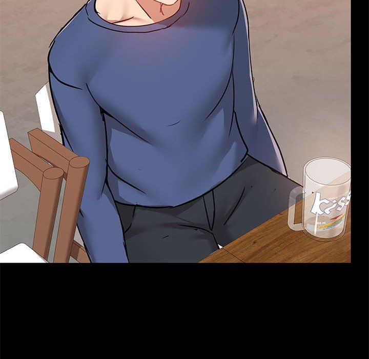 《爱玩游戏的女人们》漫画 第44話
