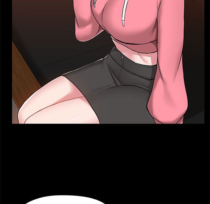 《爱玩游戏的女人们》漫画 第44話