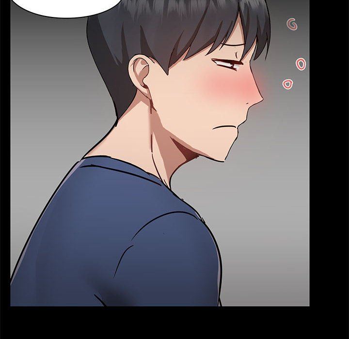 《爱玩游戏的女人们》漫画 第44話