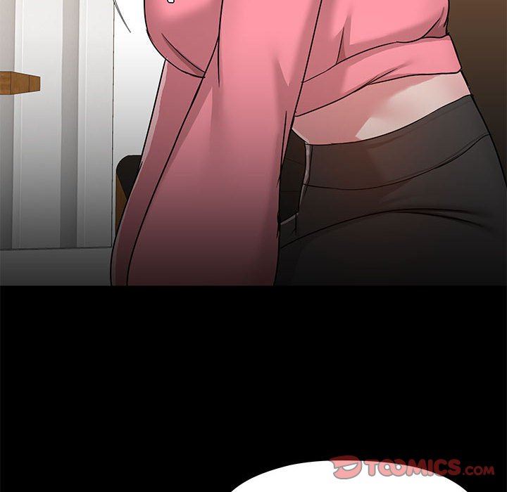 《爱玩游戏的女人们》漫画 第44話