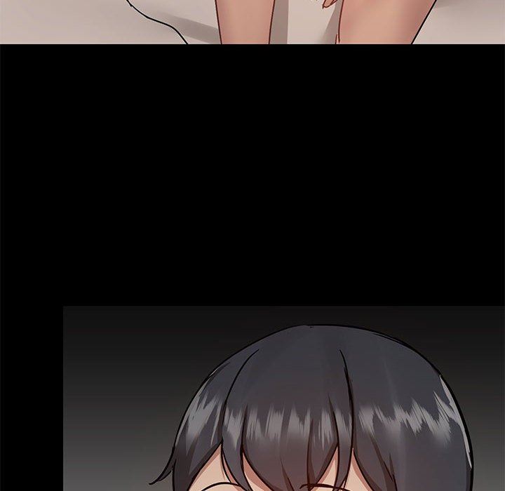 《爱玩游戏的女人们》漫画 第44話
