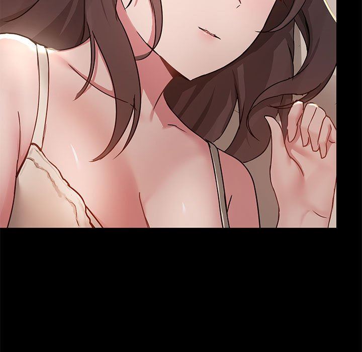 《爱玩游戏的女人们》漫画 第44話