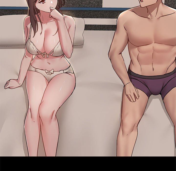《爱玩游戏的女人们》漫画 第45話
