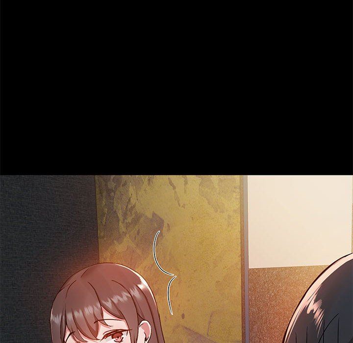 《爱玩游戏的女人们》漫画 第45話