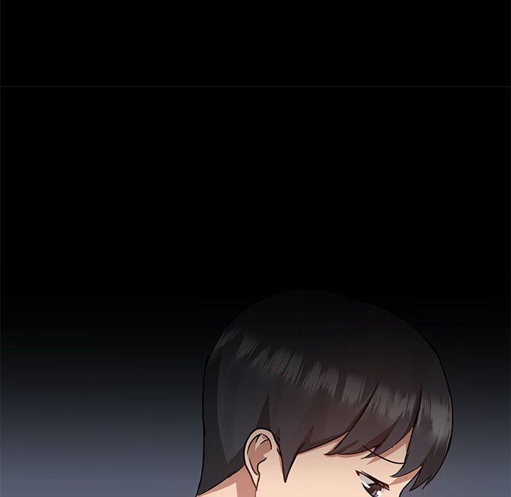 《爱玩游戏的女人们》漫画 第45話