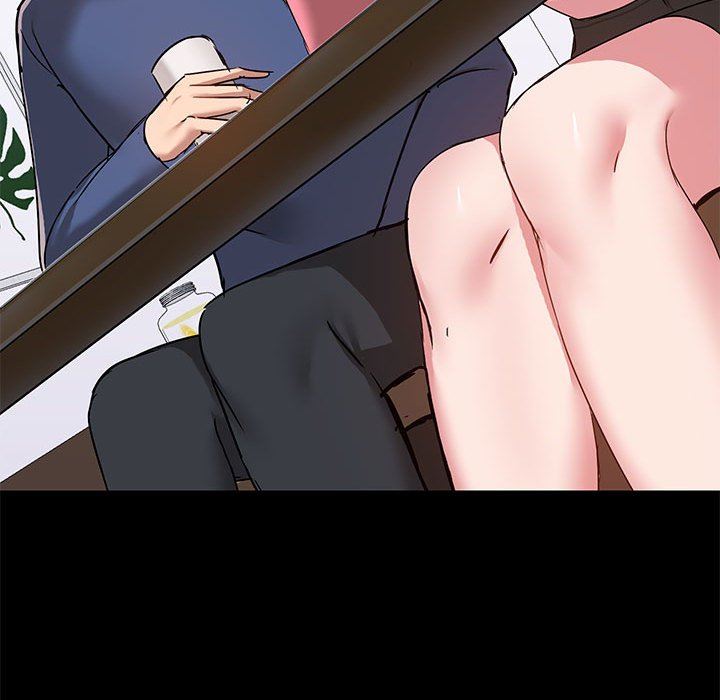 《爱玩游戏的女人们》漫画 第45話