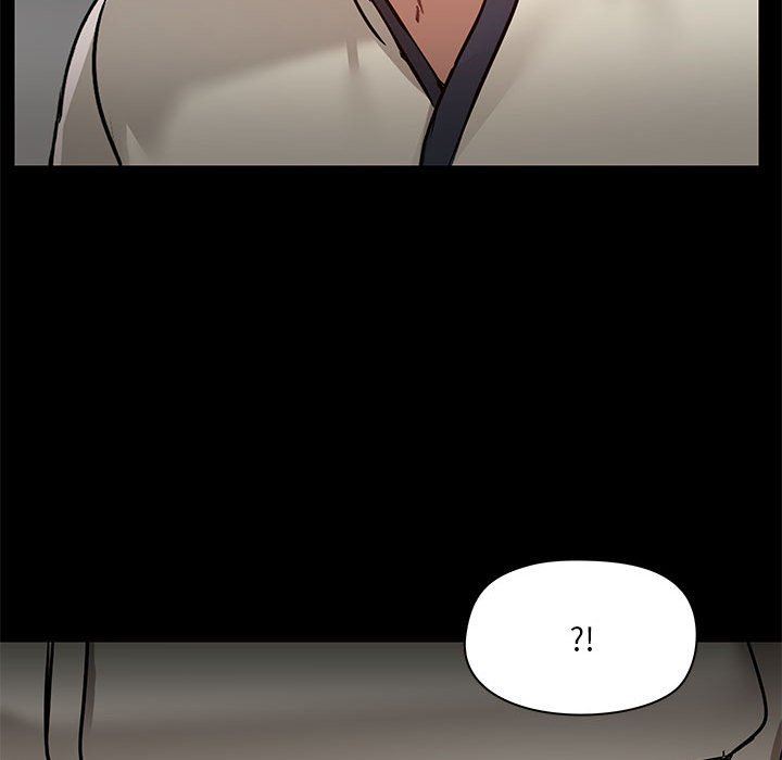 《爱玩游戏的女人们》漫画 第45話