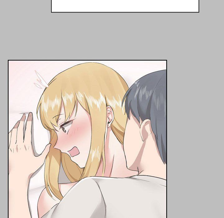《爱玩游戏的女人们》漫画 第5話