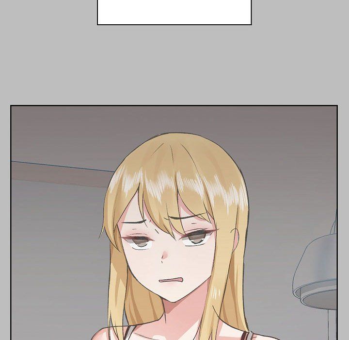 《爱玩游戏的女人们》漫画 第5話