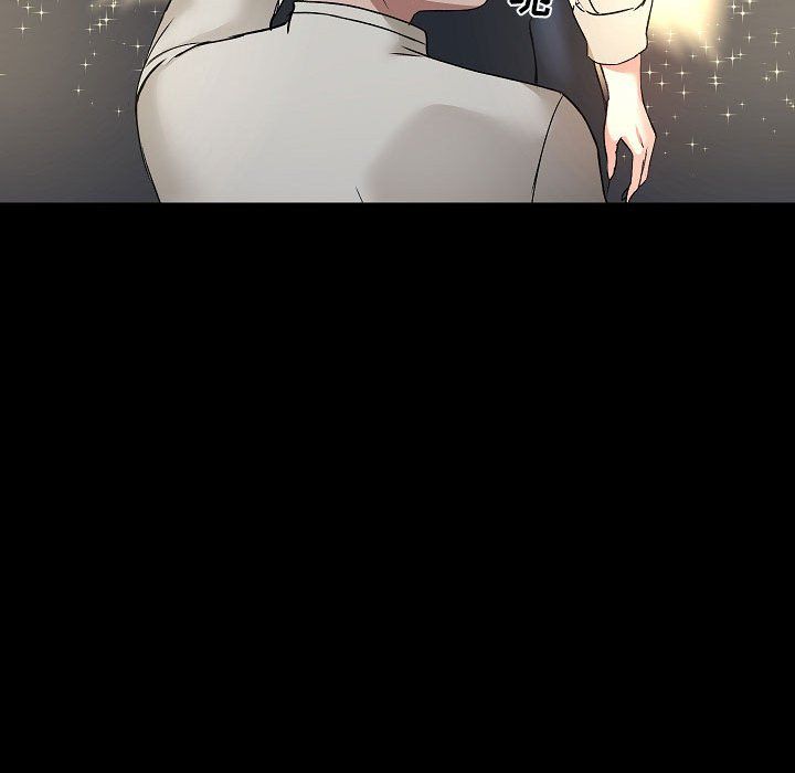 《爱玩游戏的女人们》漫画 第5話