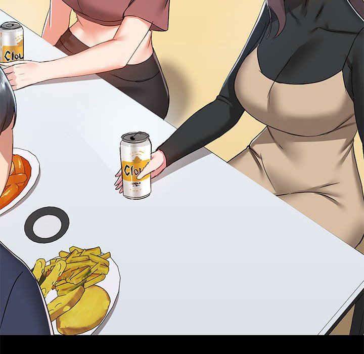 《爱玩游戏的女人们》漫画 第51話