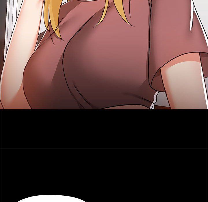 《爱玩游戏的女人们》漫画 第51話
