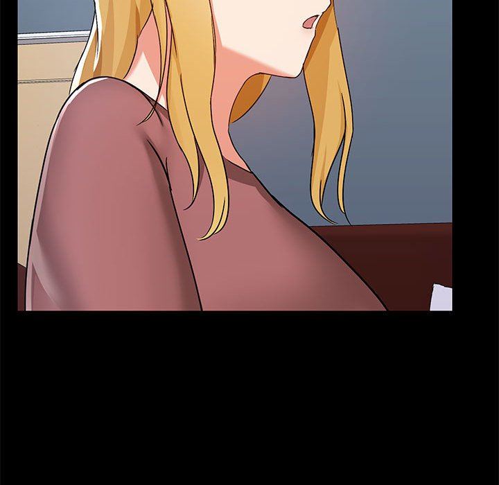 《爱玩游戏的女人们》漫画 第51話
