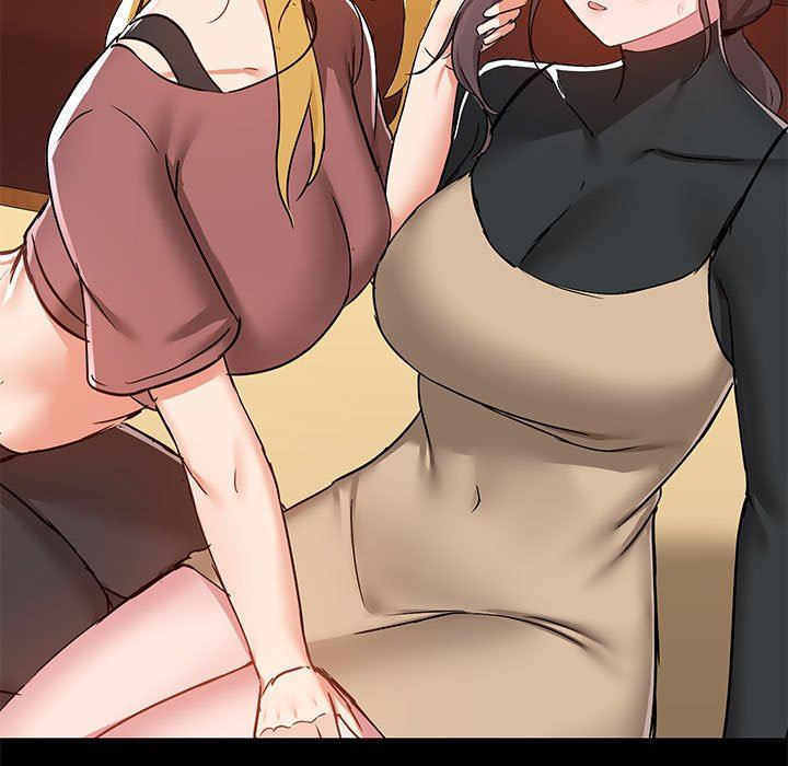 《爱玩游戏的女人们》漫画 第51話