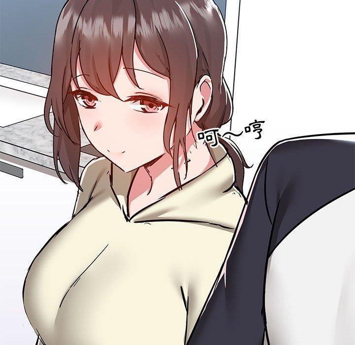 《爱玩游戏的女人们》漫画 第53話