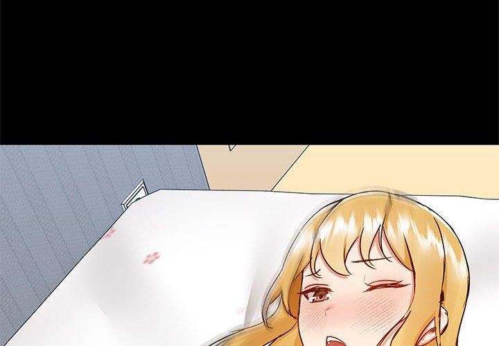 《爱玩游戏的女人们》漫画 第57話